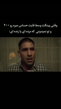 ویدیوی بدون عنوان