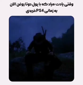 ویدیوی بدون عنوان
