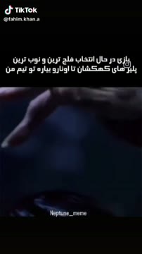 ویدیوی بدون عنوان
