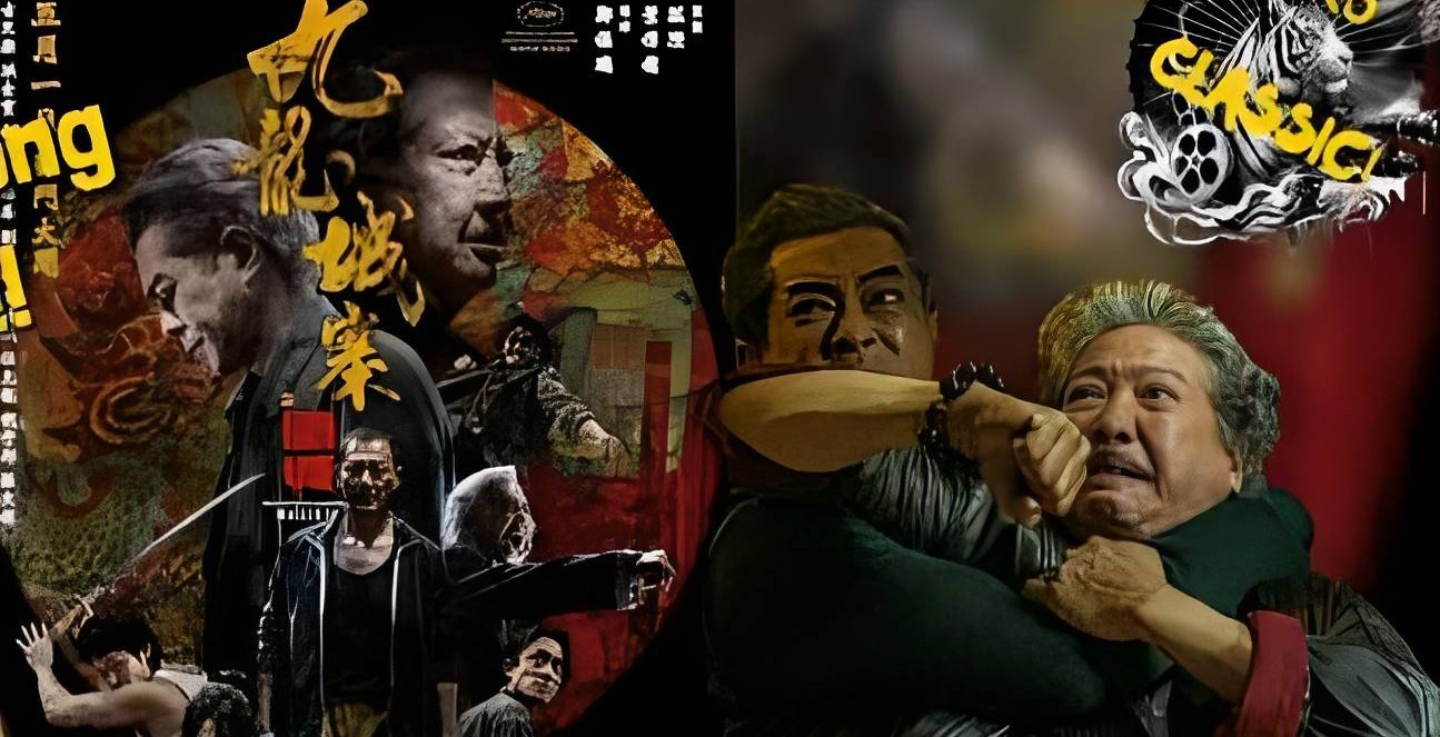 فیلم سینمایی جنگجویان کولون