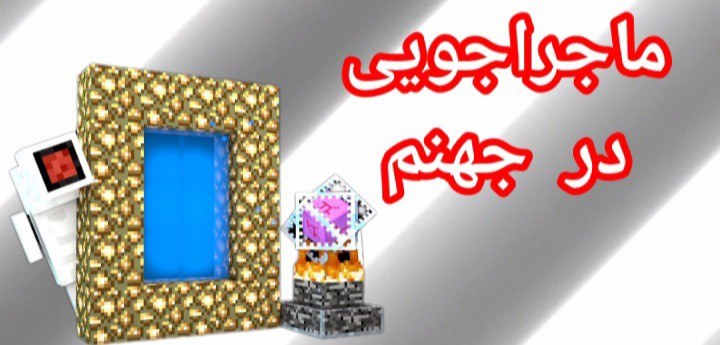ویدیوی بدون عنوان