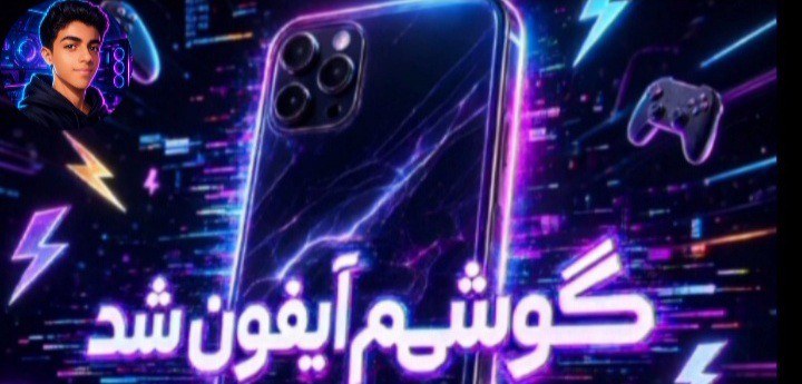 ویدیوی بدون عنوان