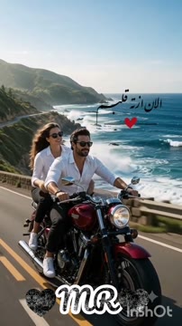 ویدیوی بدون عنوان