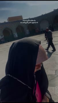 ویدیوی بدون عنوان