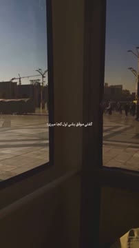 ویدیوی بدون عنوان