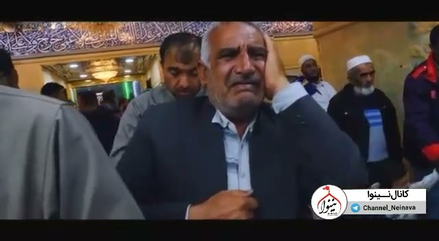 .
اللهم الرزقنا زیارت الحسین فی اللیل الجمعه 
هنگامی که به یاد امام حسین(ع) می افتید ، تردیدی نداشته باشید که آن حضرت هم به یاد شما هست.
#یااباعبدالله
.
.
🔴 کلیپ را میتوانید از کانال نینوا دریافت کنید