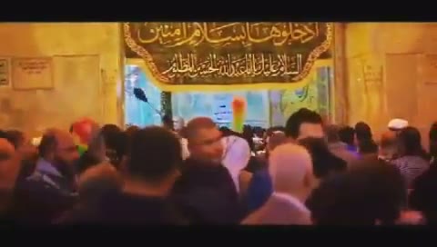 .
السلام على الحسين وعلى علي بن الحسين
وعلى أولاد الحسين وعلى أصحاب الحسين
.
.
.
🔴ویدیو را از کانال نینوا دریافت کنید!