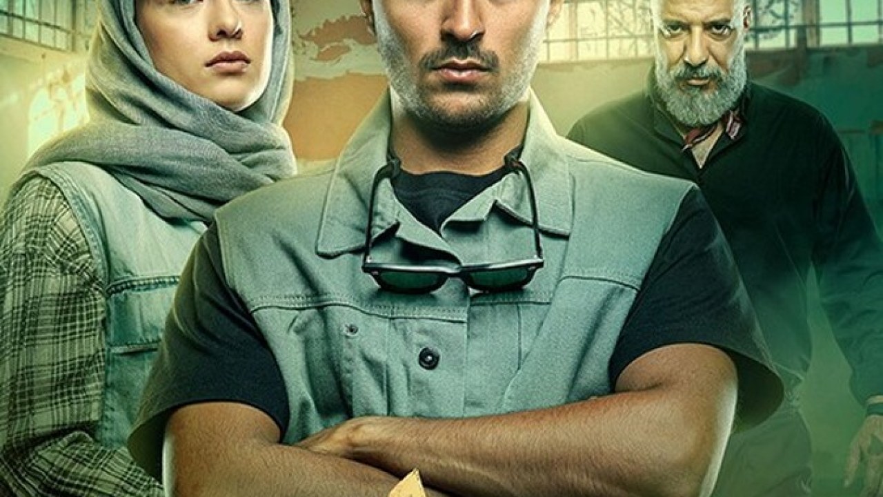سریال مرداب فصل 1 قسمت 5