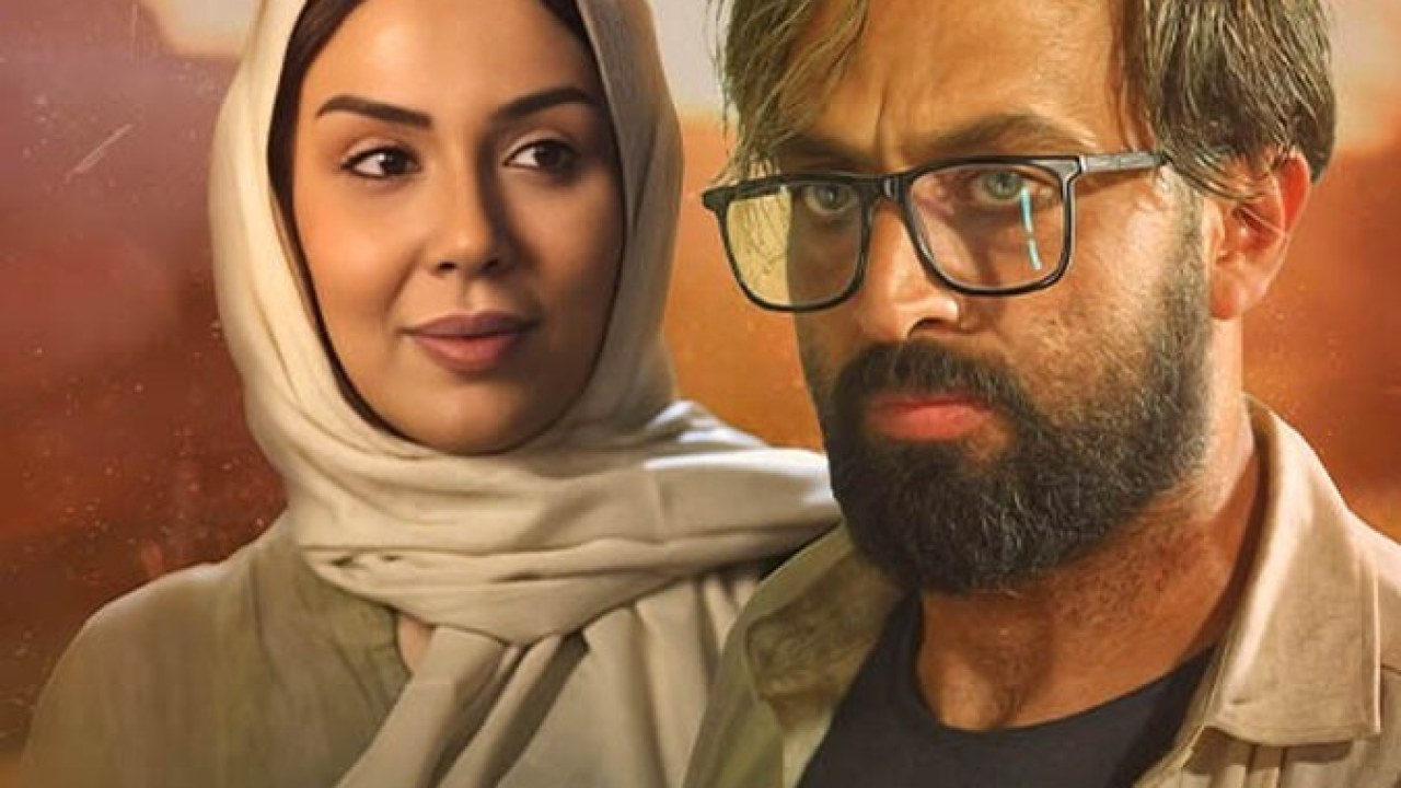 سریال آمرلی فصل 1 قسمت 2