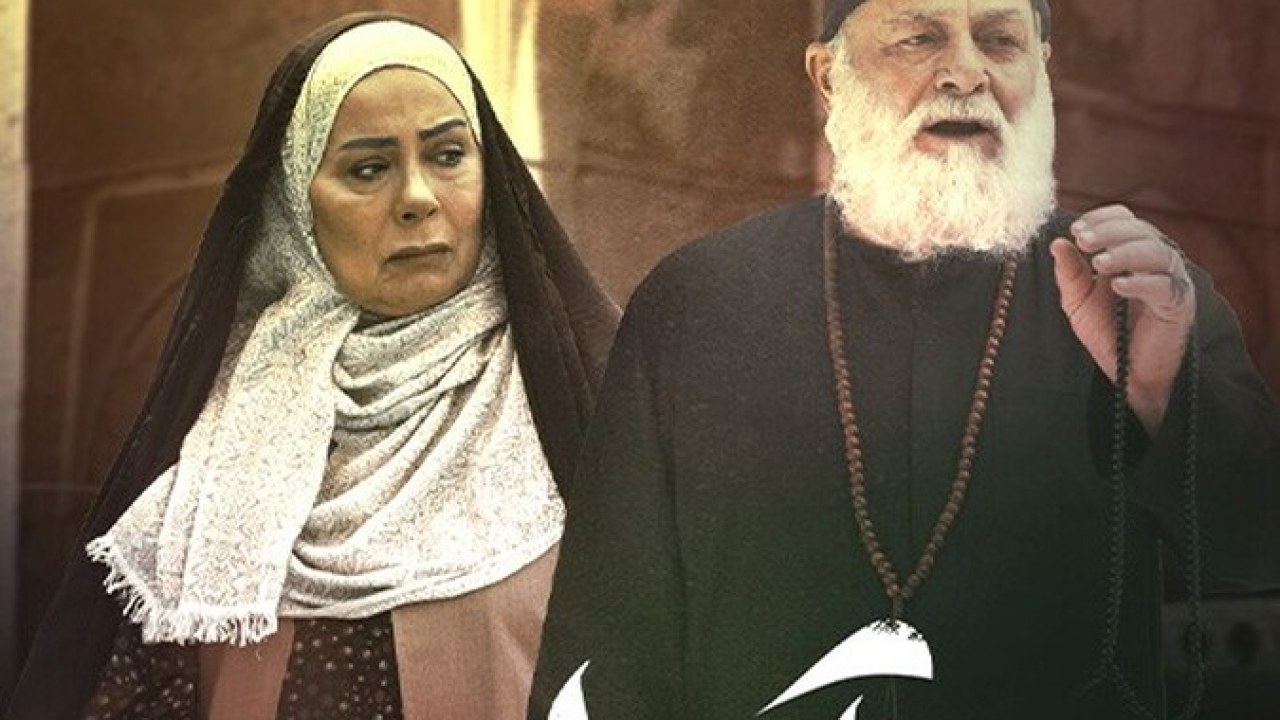 سریال آمرلی فصل 1 قسمت 12