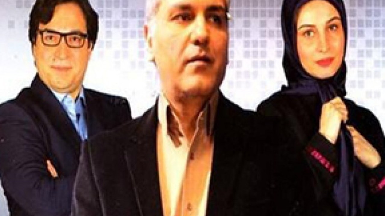 سریال ویلای من فصل 1 قسمت 8