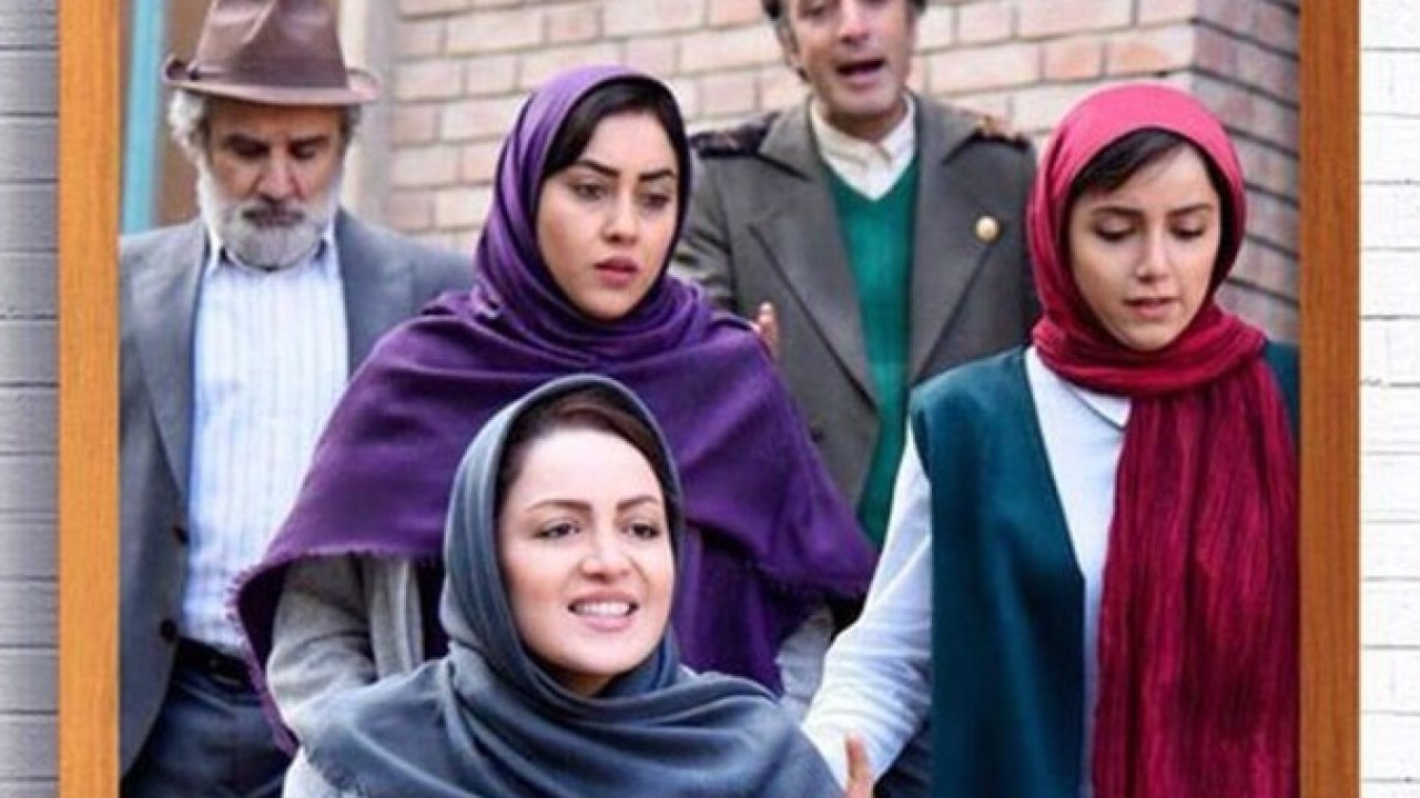 سریال گلشیفته فصل 1 قسمت 11