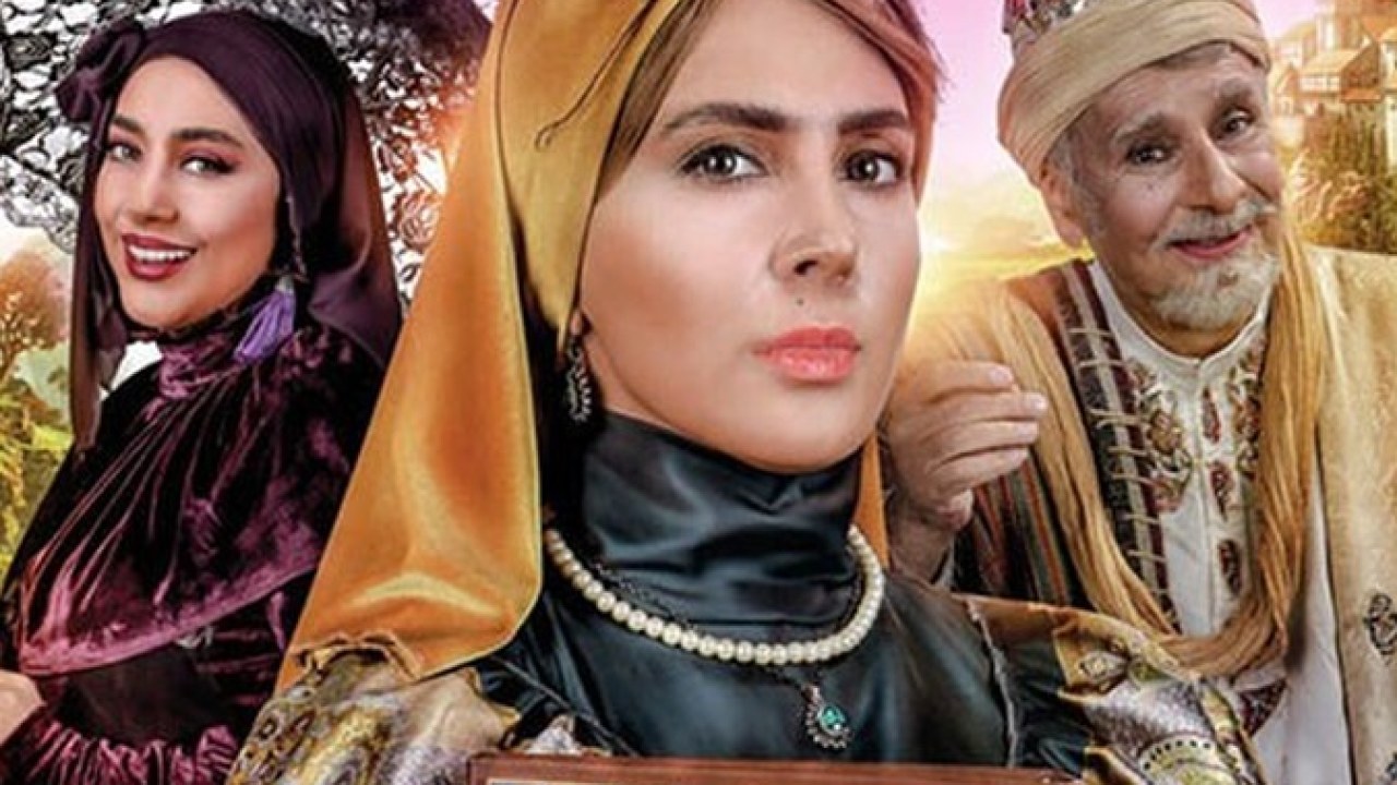 سریال هشتگ خاله سوسکه فصل 1 قسمت 5