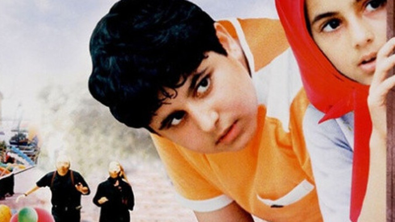فیلم سینمایی من نگین دات کام 1382