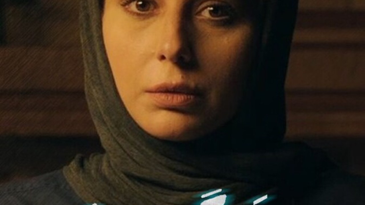 سریال سرگیجه فصل 1 قسمت 2