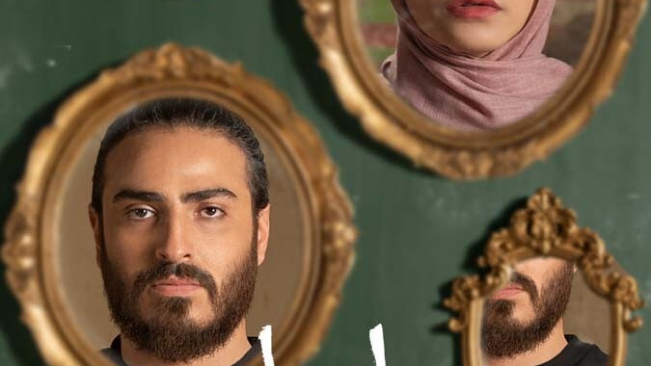 سریال نوبت لیلی فصل 1 قسمت 3