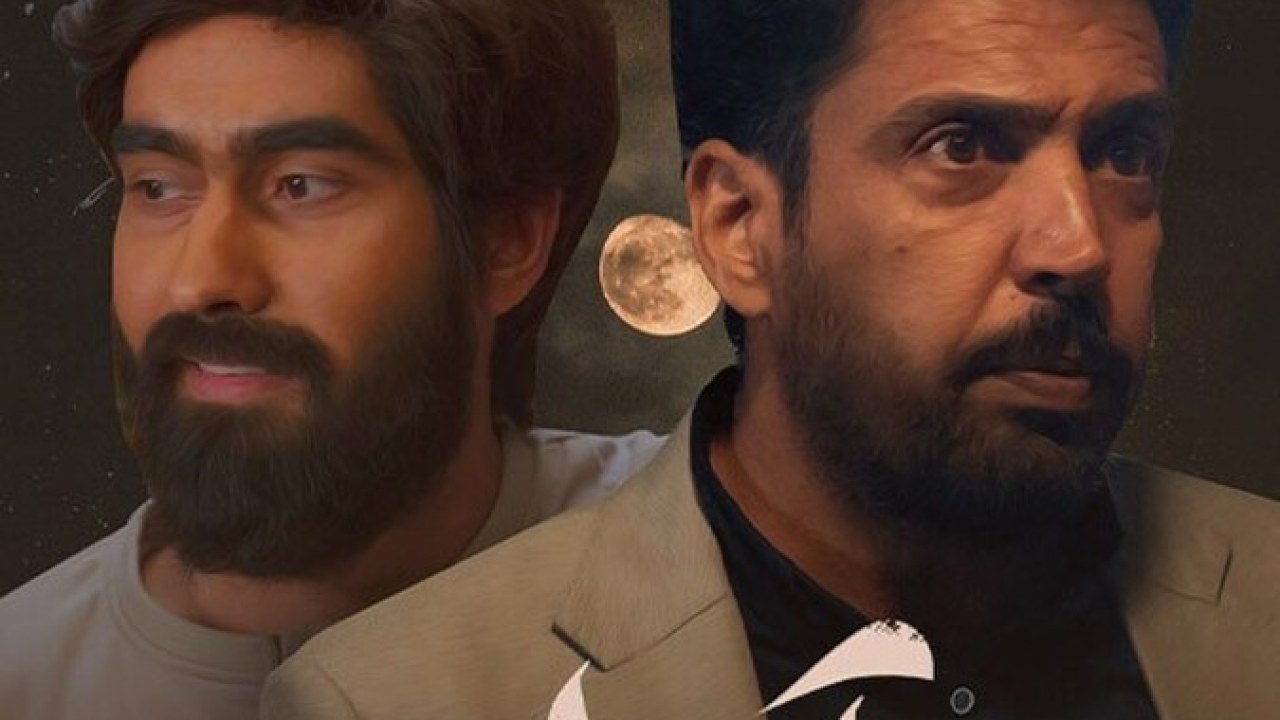 سریال آمرلی فصل 1 قسمت 7