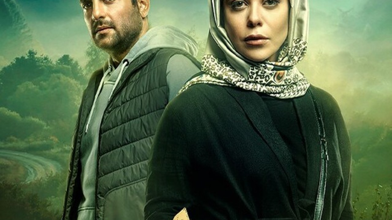 سریال مرداب فصل 1 قسمت 6