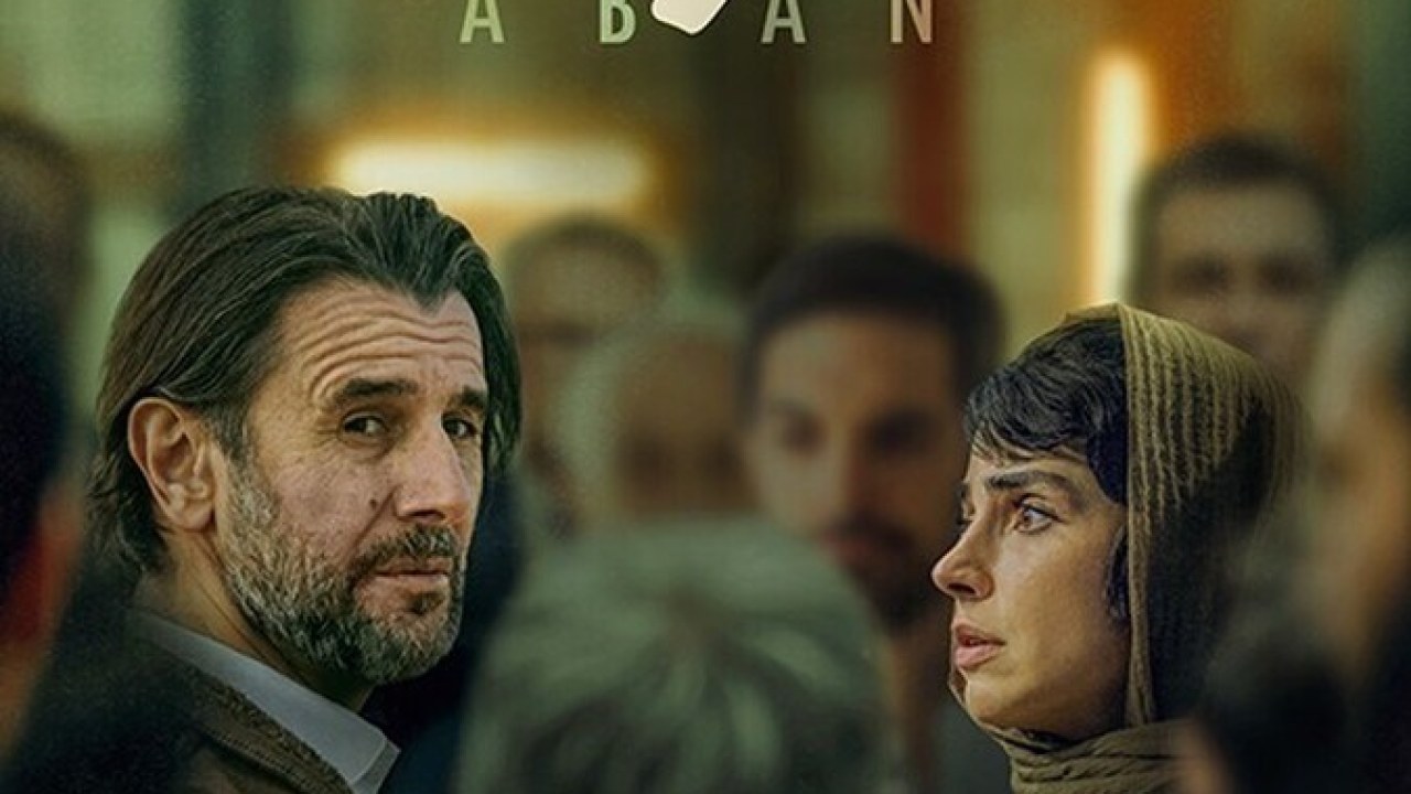 سریال آبان (ناشنوایان) فصل 1 قسمت 13