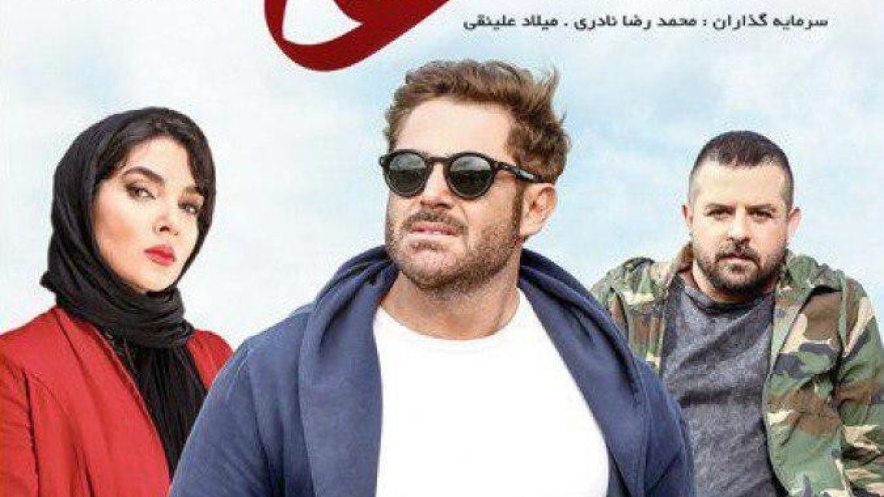 سریال عاشقانه فصل 1 قسمت 12