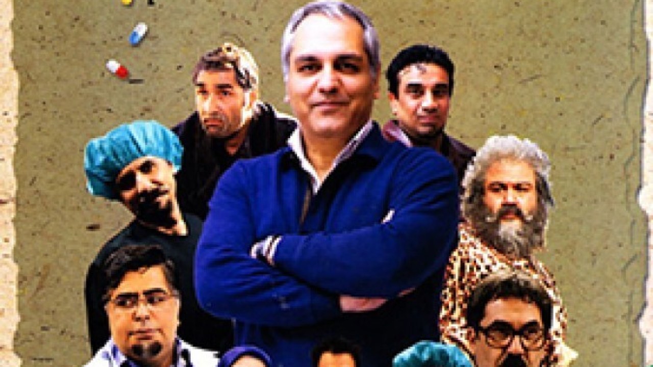 سریال شوخی کردم فصل 1 قسمت 7 (سلامت 1 )