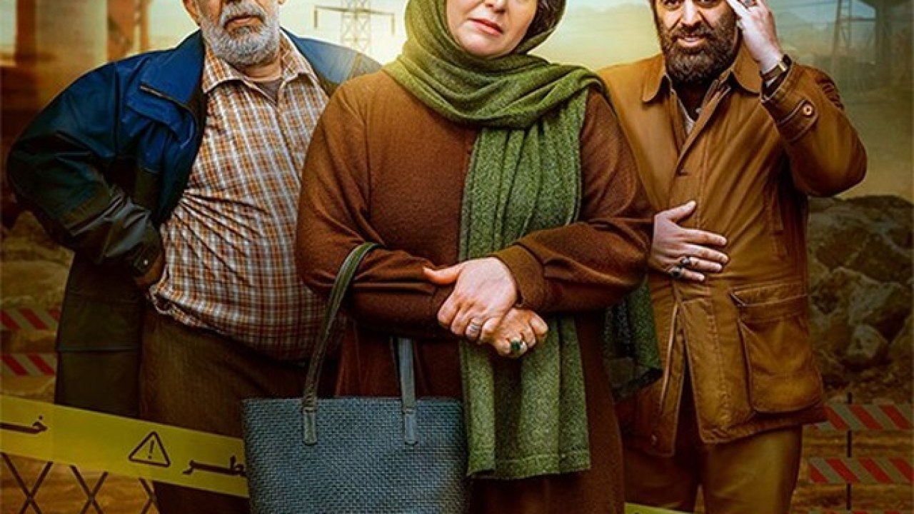 سریال سیاه چاله فصل 1 قسمت 6
