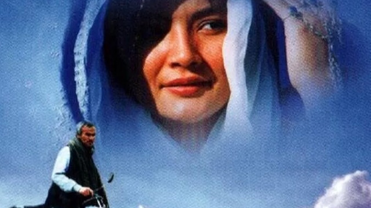فیلم سینمایی آخرین ملکه زمین 1384