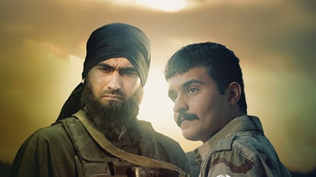 سریال آمرلی فصل 1 قسمت 16