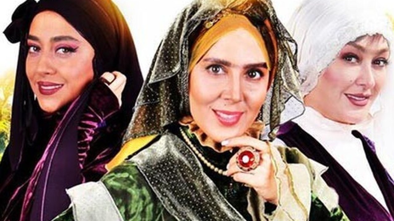 سریال هشتگ خاله سوسکه فصل 1 قسمت 10