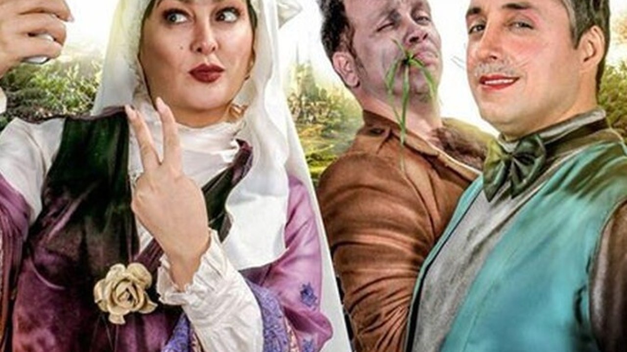 سریال هشتگ خاله سوسکه فصل 1 قسمت 4