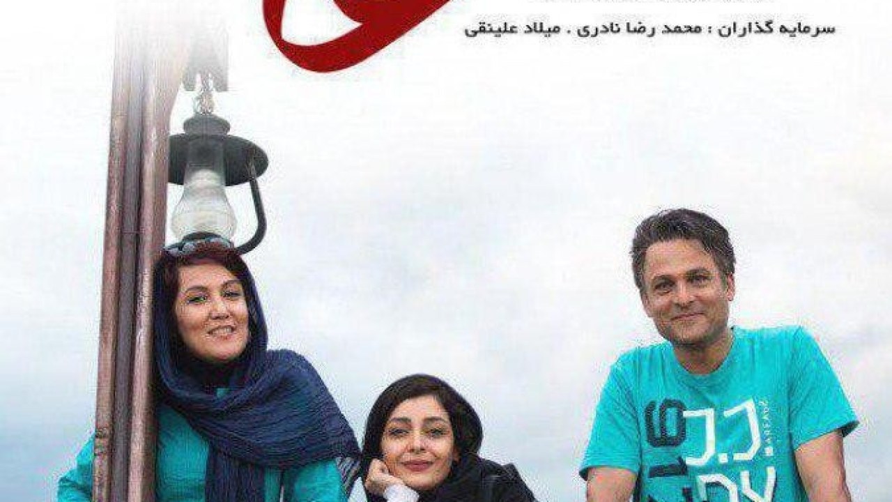 سریال عاشقانه فصل 1 قسمت 6