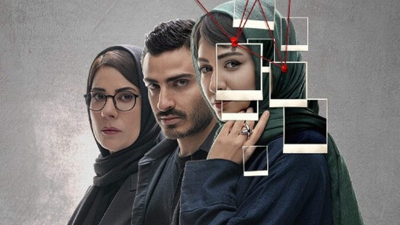 سریال شریک جرم فصل 1 قسمت 6