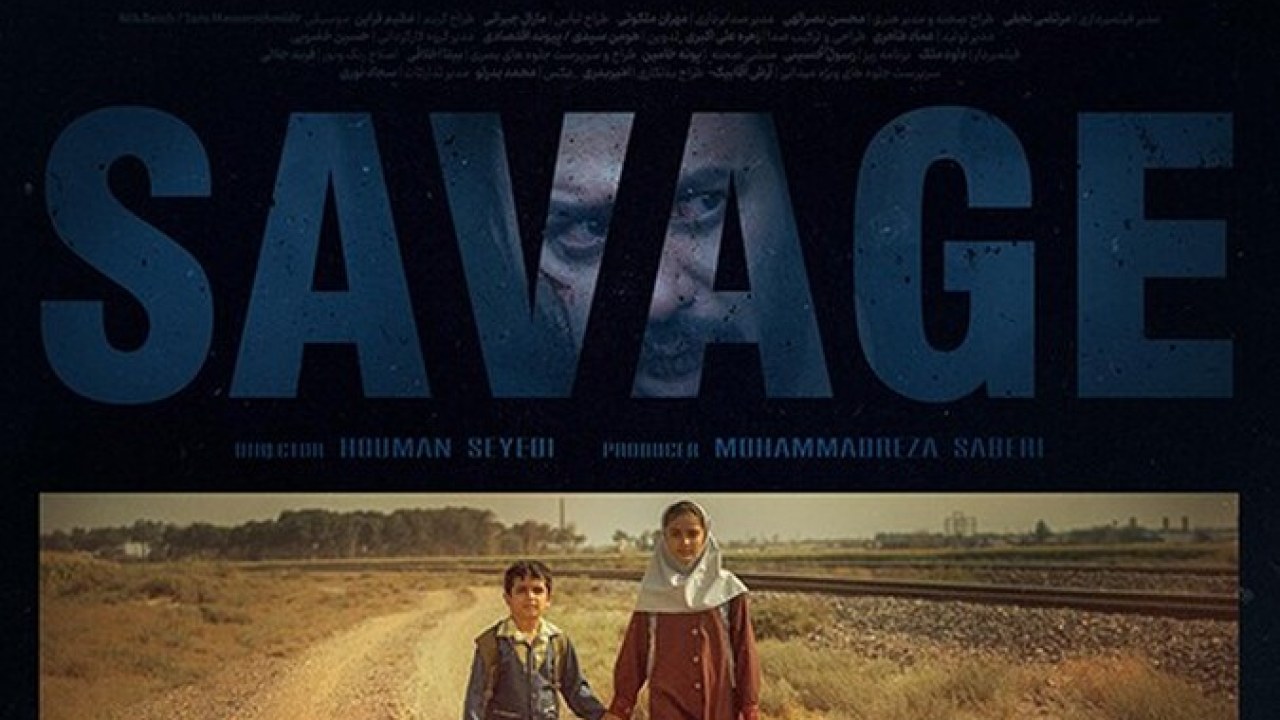 سریال وحشی فصل 1 قسمت 8