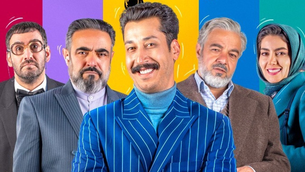 سریال راز بقا فصل 1 قسمت 17