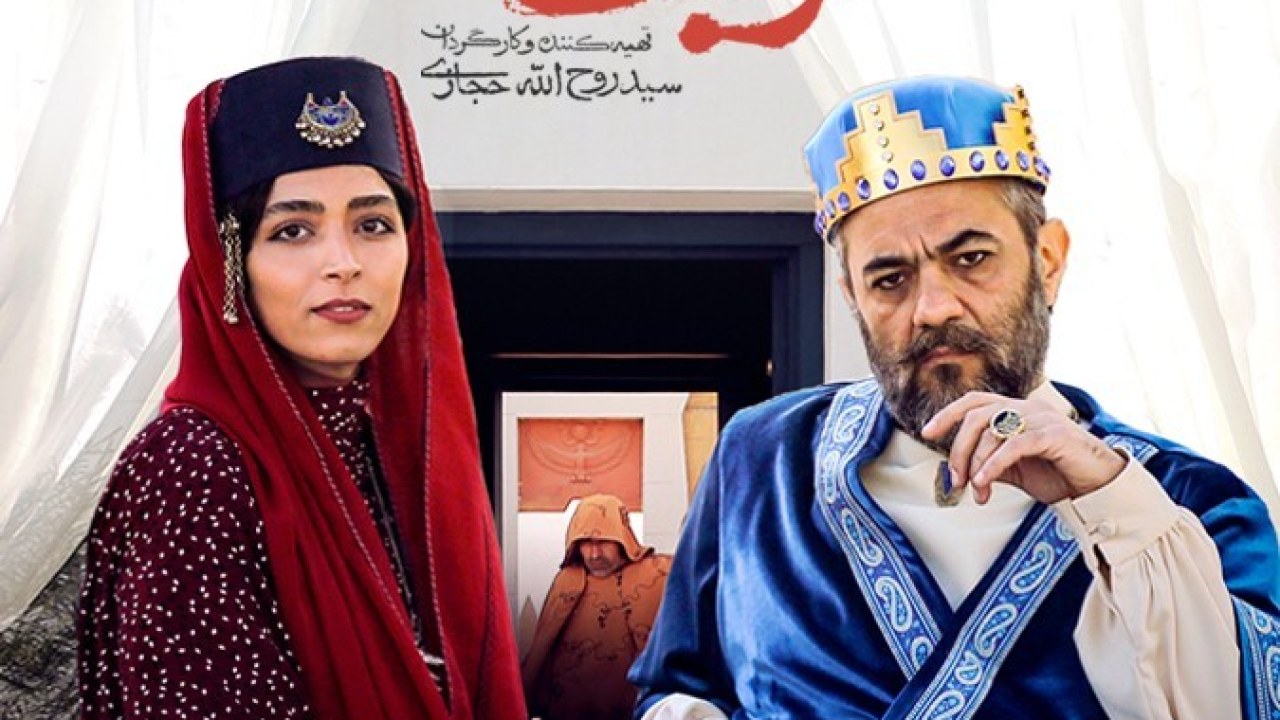 سریال نوبت لیلی فصل 1 قسمت 11