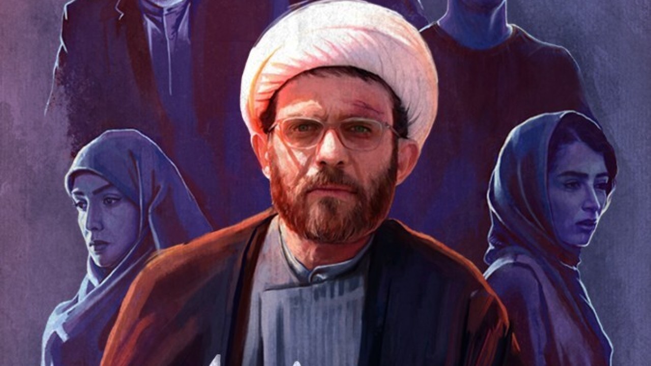 سریال بلوا فصل 1 قسمت 3