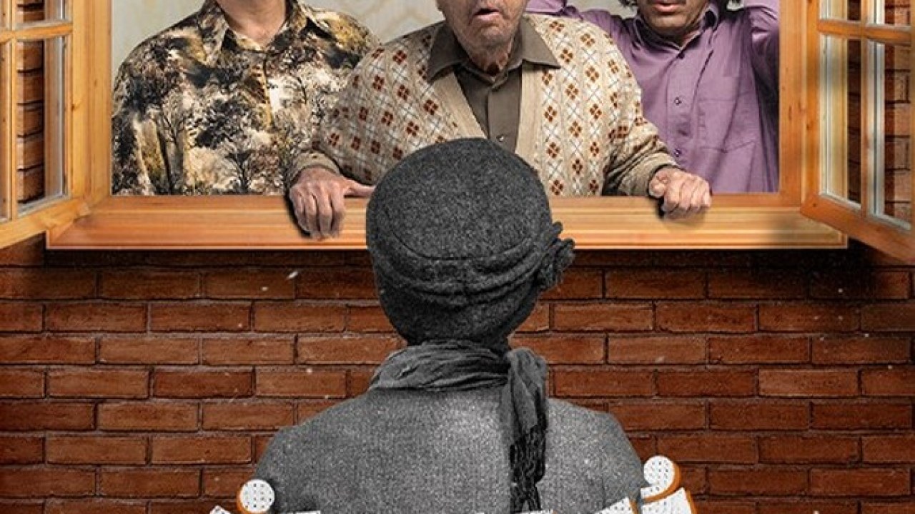 سریال اکازیون فصل 1 قسمت 1