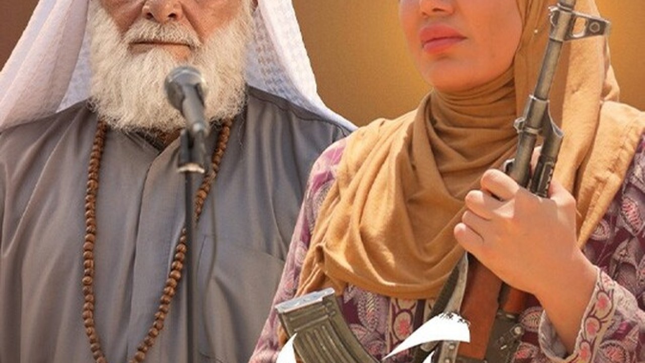 سریال آمرلی فصل 1 قسمت 9