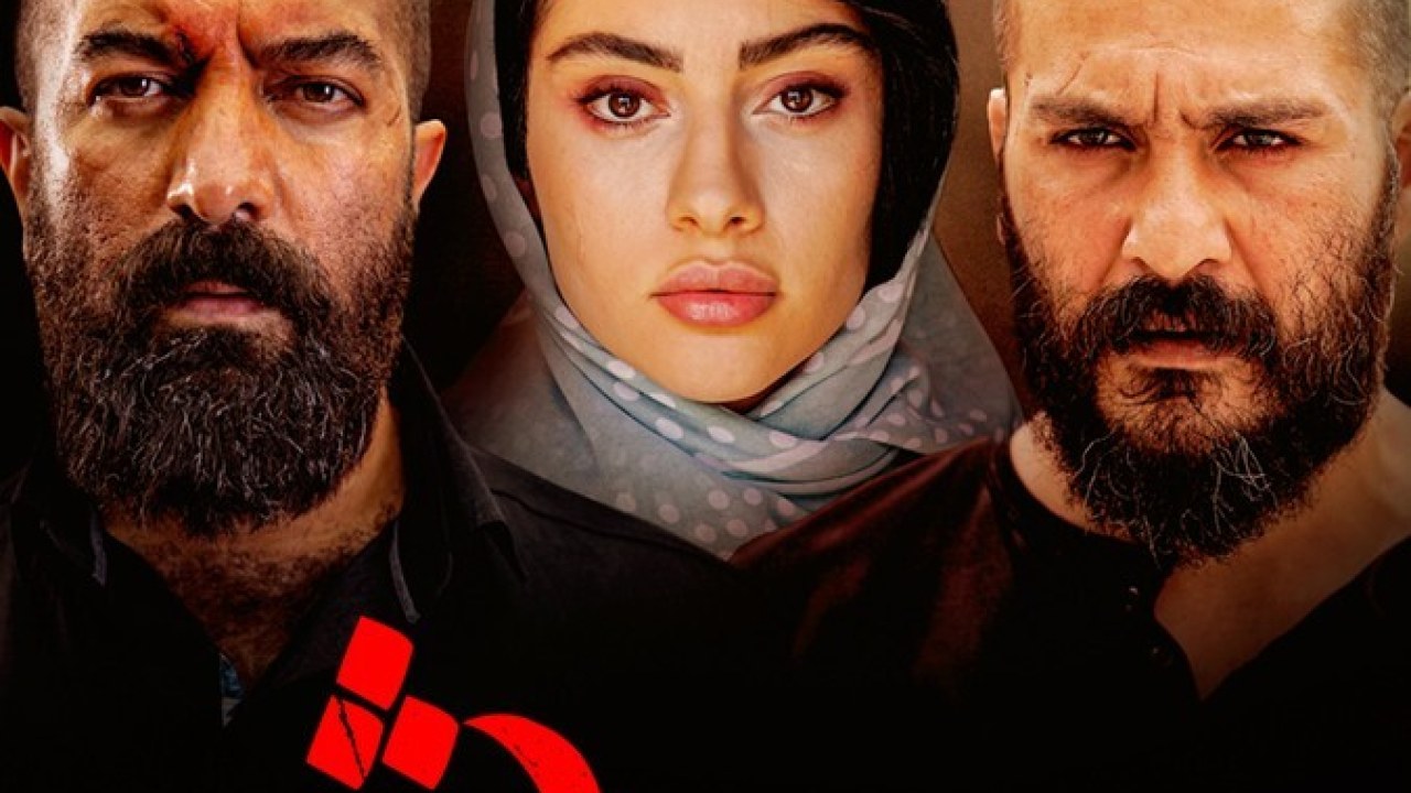 سریال سیاوش فصل 1 قسمت 18