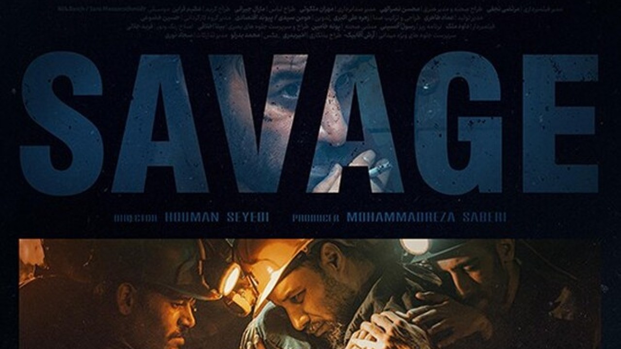 سریال وحشی فصل 1 قسمت 6