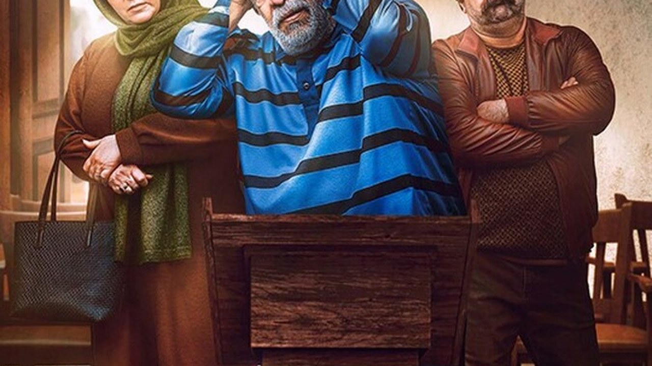 سریال سیاه چاله فصل 1 قسمت 9