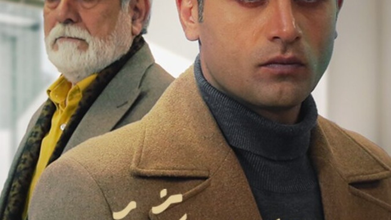 سریال عقرب عاشق فصل 1 قسمت 3