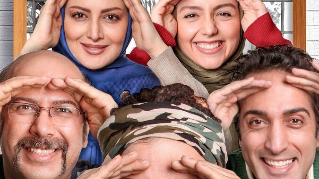 سریال گلشیفته فصل 1 قسمت 4