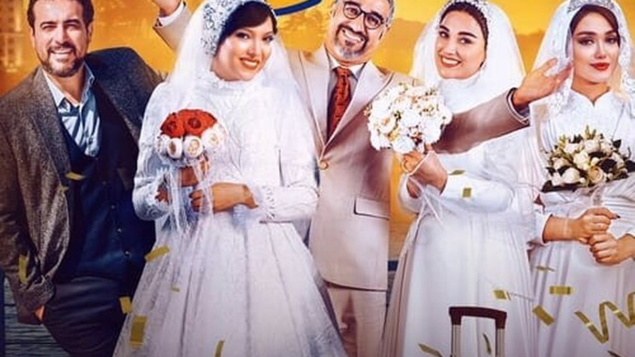 فیلم سینمایی هتل 1401
