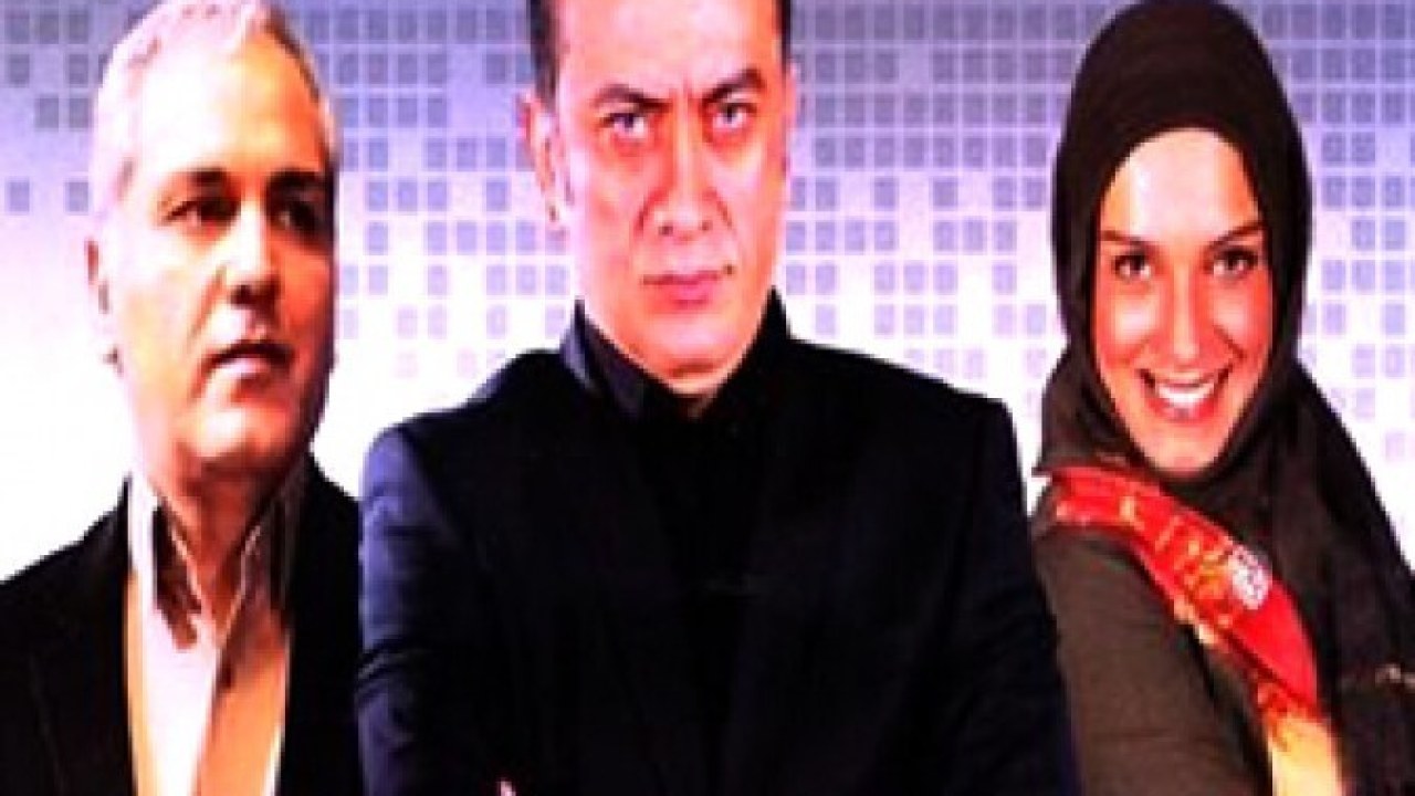 سریال ویلای من فصل 1 قسمت 12