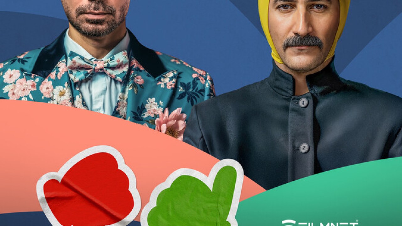 سریال کارناوال  فصل 1 قسمت 9
