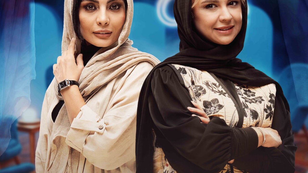 سریال انجمن اشباح فصل 1 قسمت 4