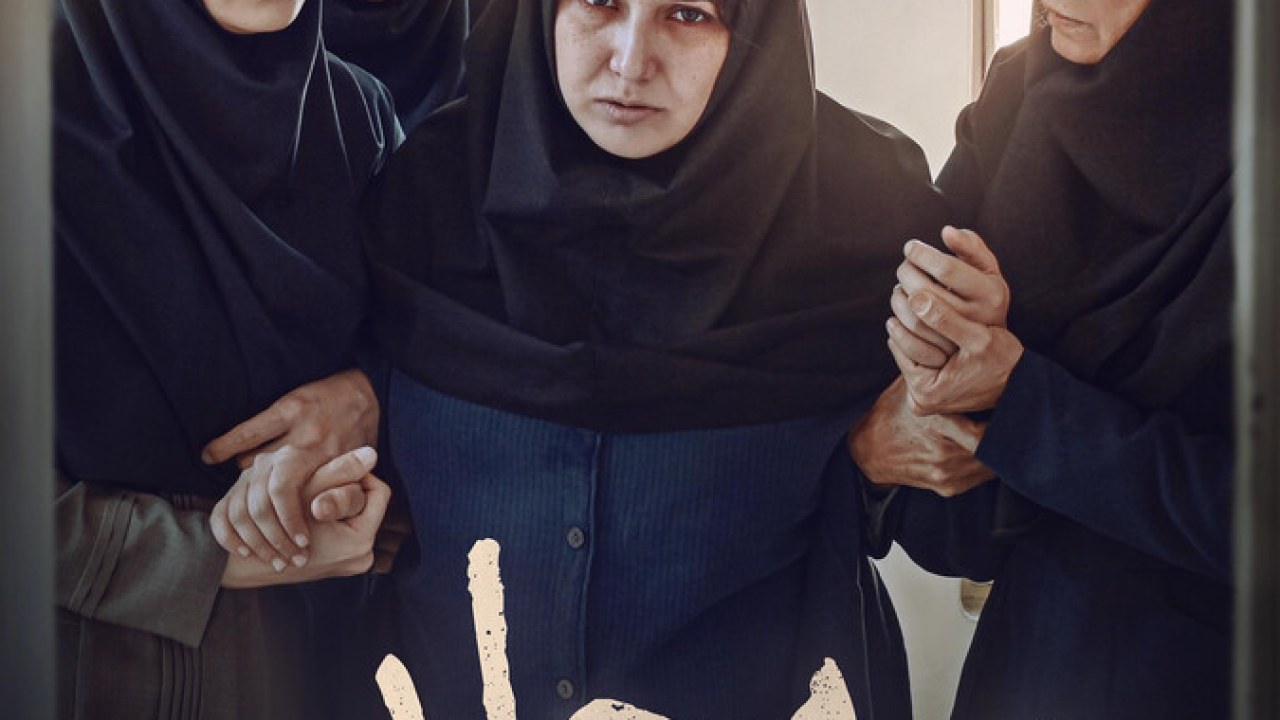 فیلم سینمایی سه جلد 1400