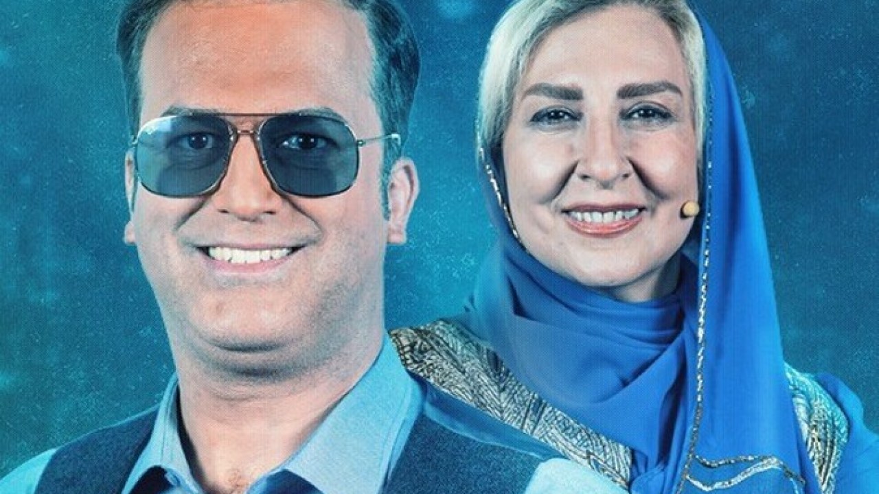 سریال شب آهنگی فصل 1 قسمت 12