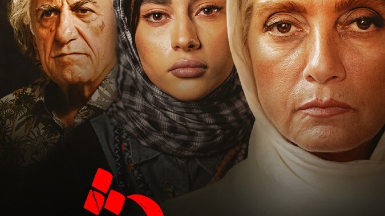 سریال سیاوش فصل 1 قسمت 8